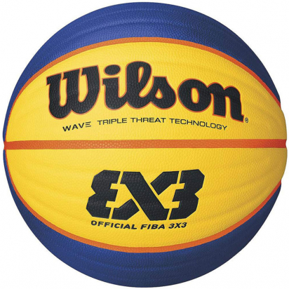 FIBA 3x3 Official Game Ball i gruppen BASKETBOLLAR / Utomhus hos 2WIN BASKETBUTIK (WTB0533)