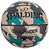 Spalding Commander (5)