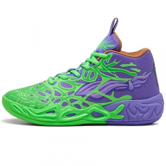 Puma MB.04 TMNT R&D Jr i gruppen BASKETSKOR / Junior hos 2WIN BASKETBUTIK (31205601)