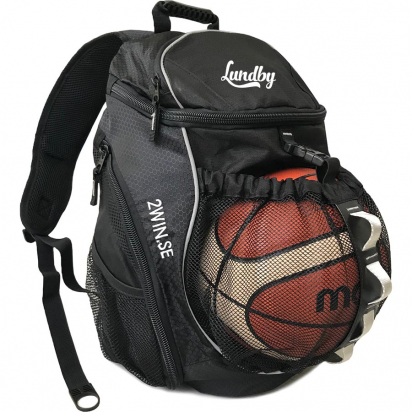 Lundby Basket Ryggsck i gruppen KLUBBSHOP / LUNDBY BASKET hos 2WIN BASKETBUTIK (350189)