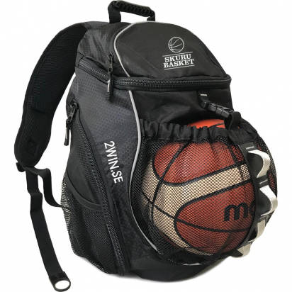 Skuru Basket Ryggsck i gruppen KLUBBSHOP / SKURU BASKET hos 2WIN BASKETBUTIK (350686)