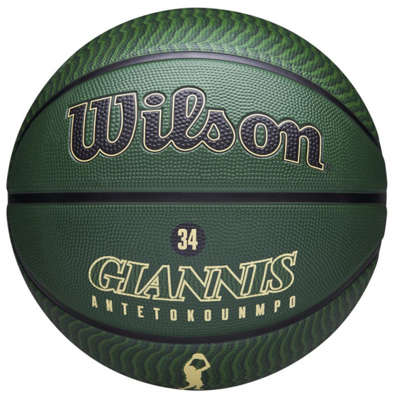 Wilson Bucks-Antetokounmpo Icon Outdoor (7)