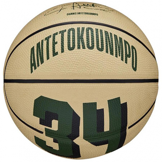 Antetokounmpo - Bucks (3) i gruppen BASKETBOLLAR / Inomhus hos 2WIN BASKETBUTIK (350750)