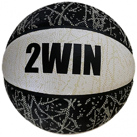 UV Basketboll (7) i gruppen BASKETBOLLAR / UV  Bollar hos 2WIN BASKETBUTIK (350794)