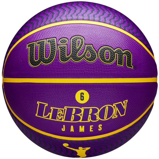 LeBron - Lakers (7) i gruppen BASKETBOLLAR / Utomhus hos 2WIN BASKETBUTIK (350831)