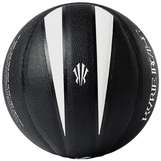ANtA KAI (7) i gruppen BASKETBOLLAR / Inomhus hos 2WIN BASKETBUTIK (350978)