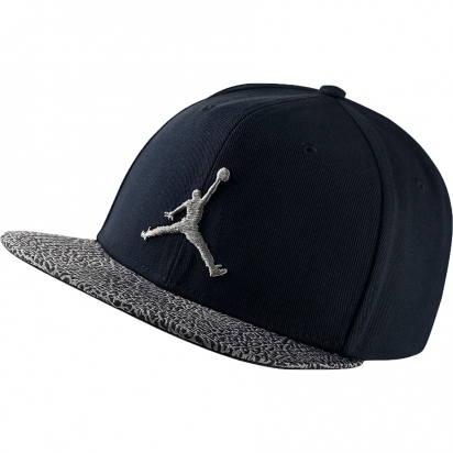 JORDAN | Jordan Elephant Print Snapback 