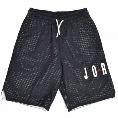 Jordan Air Logo Short Jr i gruppen BASKETKLDER / JUNIOR BASKETKLDER  / Shorts hos 2WIN BASKETBUTIK (85A298-023)