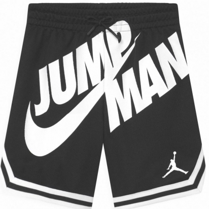 Jordan Jumpman Short Jr i gruppen BASKETKLDER / JUNIOR BASKETKLDER  / Shorts hos 2WIN BASKETBUTIK (95B526-023)