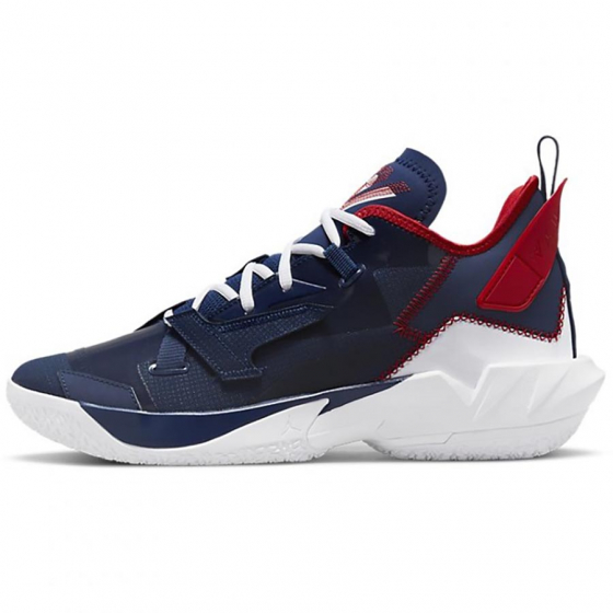 Jordan Why Not? Zer0.4 i gruppen REA / Basketskor hos 2WIN BASKETBUTIK (DD4887-400)
