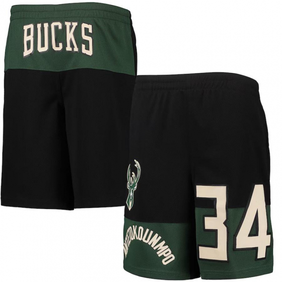 Bucks-Antetokounmpo Shorts Jr i gruppen BASKETKLDER / JUNIOR BASKETKLDER  / Shorts hos 2WIN BASKETBUTIK (EK2B7FFR7-BCKGA)