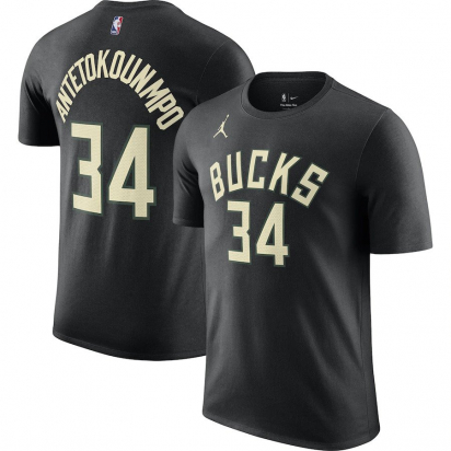 Bucks-Antetokounmpo Jr i gruppen BASKETKLDER / JUNIOR BASKETKLDER  / T-Shirts hos 2WIN BASKETBUTIK (EY2B7HDC4-BCKGA)