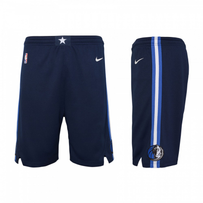 Mavericks Swingman Short Jr i gruppen BASKETKLDER / JUNIOR BASKETKLDER  / Shorts hos 2WIN BASKETBUTIK (EZ2B7BAFC-MAVERICKS)