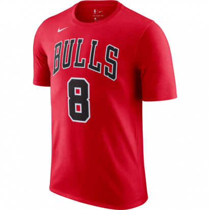 Lavine-Bulls Jr i gruppen BASKETKLDER / JUNIOR BASKETKLDER  / T-Shirts hos 2WIN BASKETBUTIK (EZ2B7BCMW-BULZL)