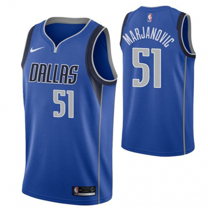 Mavericks Swingman-Marjanovic  Jr i gruppen BASKETKLDER / JUNIOR BASKETKLDER  / Tanks hos 2WIN BASKETBUTIK (EZ2B7BZ2P-MAVBM)