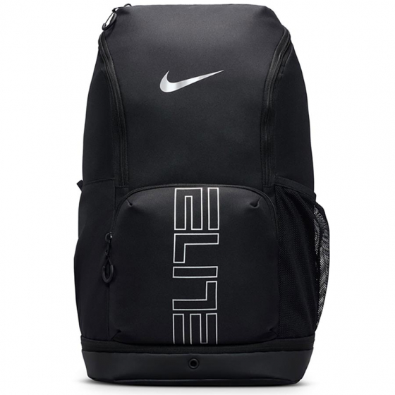 Nike Hoops Elite Ryggsck i gruppen ACCESSOARER   / Vskor / Ryggsckar hos 2WIN BASKETBUTIK (HM9965-010)