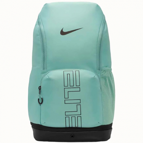 Nike Hoops Elite Ryggsck i gruppen ACCESSOARER   / Vskor / Ryggsckar hos 2WIN BASKETBUTIK (HM9965-017)