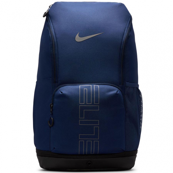 Nike Hoops Elite Ryggsck i gruppen ACCESSOARER   / Vskor / Ryggsckar hos 2WIN BASKETBUTIK (HM9965-410)