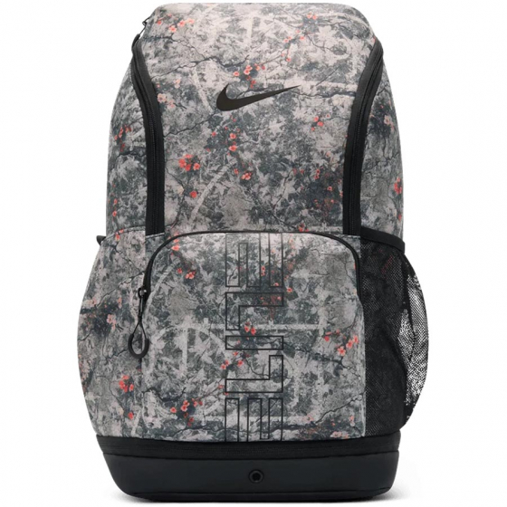 Nike Hoops Elite Ryggs�ck