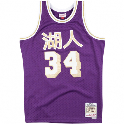 Lakers-Shaq Swingman i gruppen BASKETKLDER / HERR BASKETKLDER  / Tanks hos 2WIN BASKETBUTIK (SMJYNG18409-SHAQ)