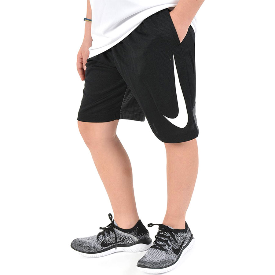 nike hbr shorts