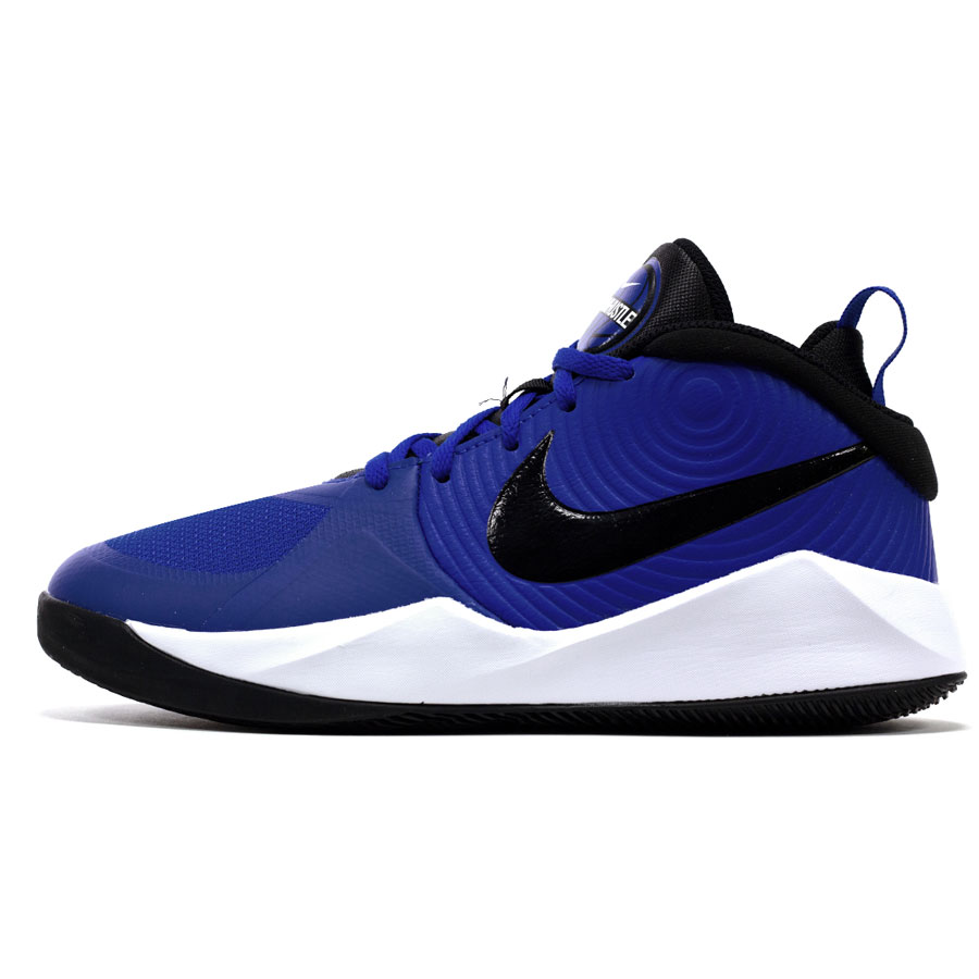 nike team hustle d9 blue