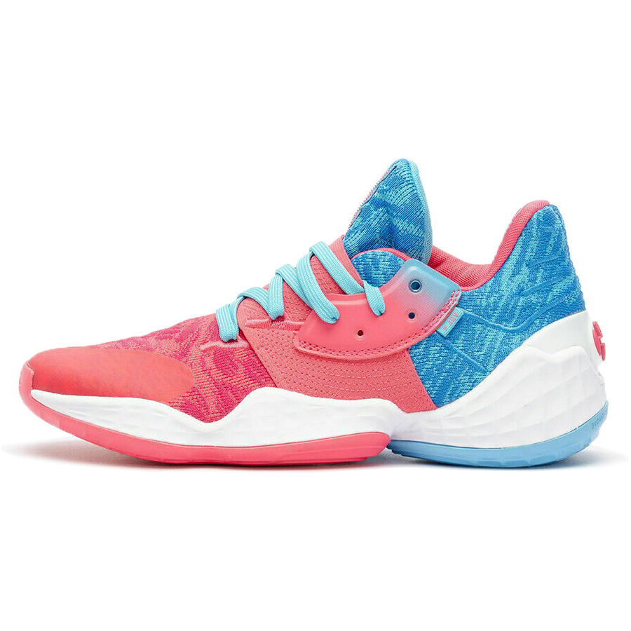 latest harden shoes
