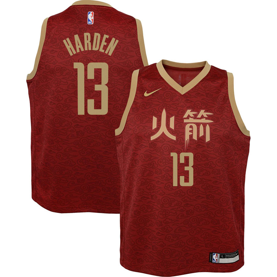 rockets swingman jersey