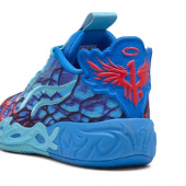 Puma MB.04 Low Alien Skins Puma MB.04 Low Alien Skins