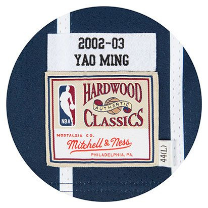 Ming-Rockets Authentic Swingman