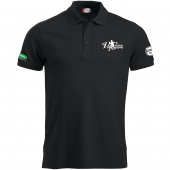 Antnäs Basket Pike Antnäs Basket Pike