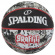 Spalding Graffiti (7)