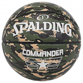 Spalding Commander (7)