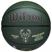Wilson Bucks-Antetokounmpo Icon Outdoor (7) Wilson Bucks-Antetokounmpo Icon Outdoor (7)