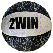 UV Basketboll (7) UV Basketboll (7)