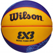 Fiba 3x3 Mini Rubber Paris 24 (3) Fiba 3x3 Mini Rubber Paris 24 (3)
