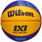 Fiba 3x3 Mini Rubber Paris 24 (3) Fiba 3x3 Mini Rubber Paris 24 (3)