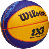 Fiba 3x3 Mini Rubber Paris 24 (3) Fiba 3x3 Mini Rubber Paris 24 (3)