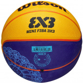Fiba 3x3 Mini Rubber Paris 24 (3) Fiba 3x3 Mini Rubber Paris 24 (3)