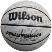 Antetokounmpo UV Player Icon (7) Antetokounmpo UV Player Icon (7)