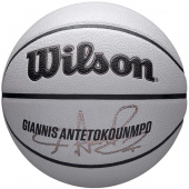 Antetokounmpo UV Player Icon (7) Antetokounmpo UV Player Icon (7)