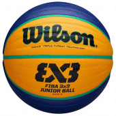 FIBA 3x3 Junior (5) FIBA 3x3 Junior (5)