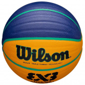 FIBA 3x3 Junior (5) FIBA 3x3 Junior (5)