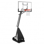 Spalding Ultimate Hybrid 54 Spalding Ultimate Hybrid 54