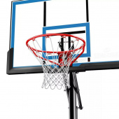 Spalding NBA Gametime 48
