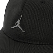 Jordan Jumpman Metal Cap Jr Jordan Jumpman Metal Cap Jr