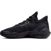 Nike Renew Elevate III Nike Renew Elevate III