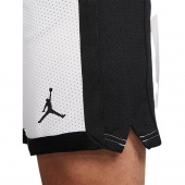 Jordan Sport Dri-Fit Shorts Jordan Sport Dri-Fit Shorts
