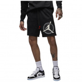 Jordan Flight MVP Shorts Jordan Flight MVP Shorts