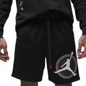 Jordan Flight MVP Shorts Jordan Flight MVP Shorts